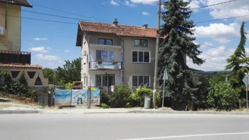 история